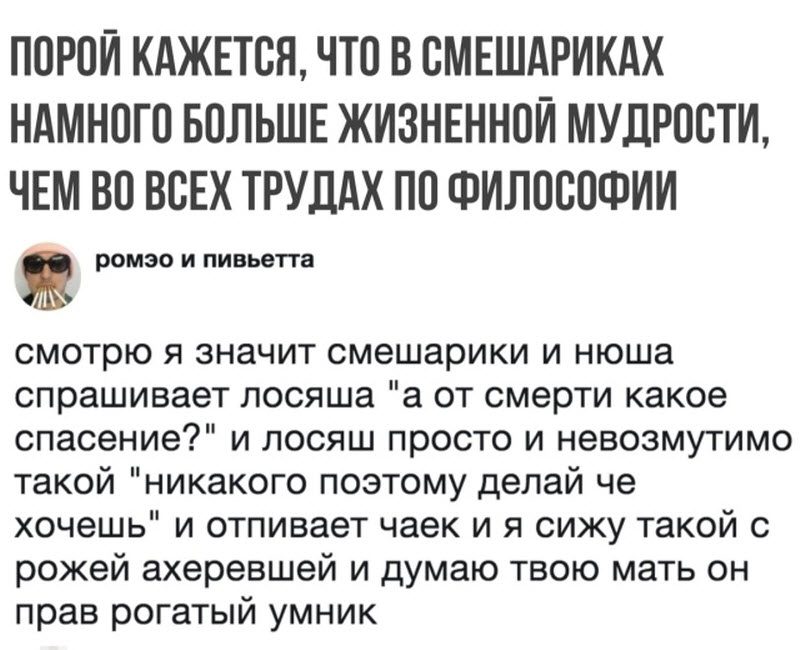 Какая разница между голой и обнаженной женщиной? Какая разница между голой и обнаженной женщиной? анекдоты,веселье,демотиваторы,приколы,смех,юмор