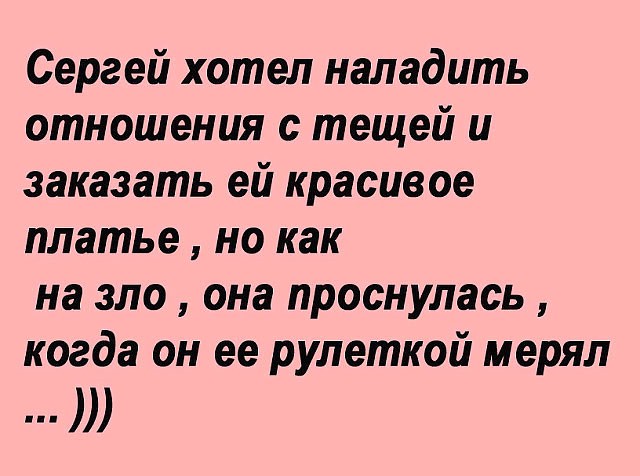    .  -    ...