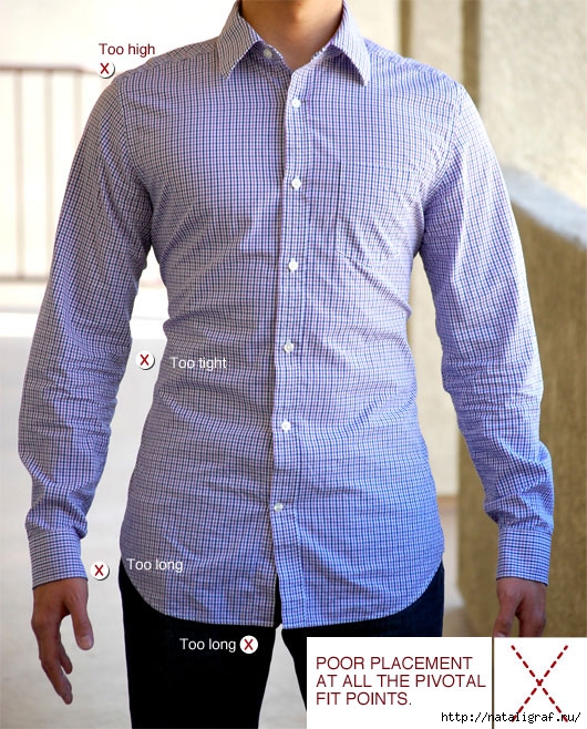 Немного о мужском