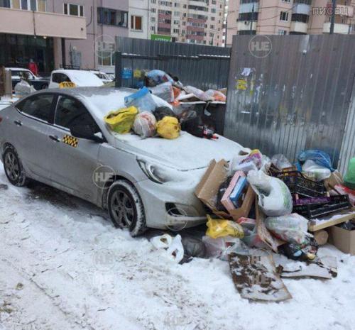 Это сладкое слово "автоместь"