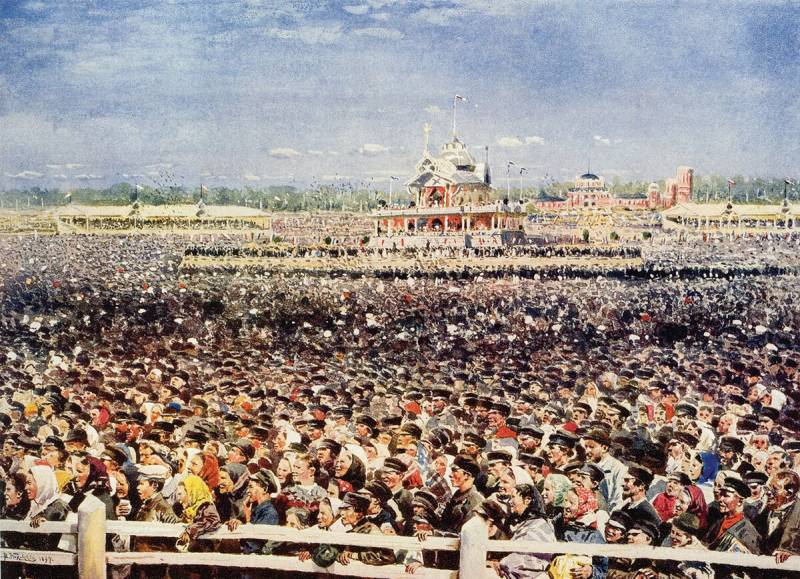 Трагедия Ходынского поля г,Екатеринбург [1188165],город Екатеринбург г,о,[95248864],история,Московская обл,[807356],Свердловская обл,[1190084]