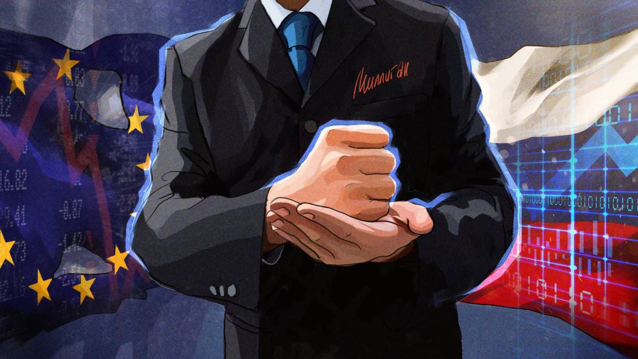 Сферы, которых коснутся санкции против России: полный список на 26 февраля Сферы, которых коснутся санкции против России: полный список на 26 февраля Экономика