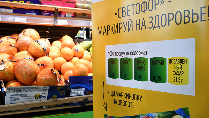 Война за здоровье: Последний бой с производителями продуктов питания