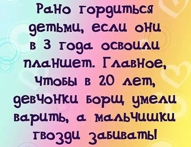 Когда на девушку Люсю напал сексуальный маньяк, она хотела закричать... 