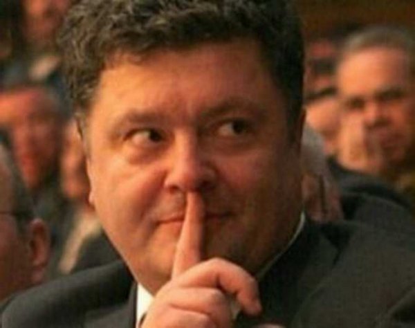 В Киеве рассуждают о «тайном признании» Порошенко