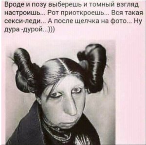 Для отличного настроения мы подготовили 15 коротких смешных и жизненных историй 