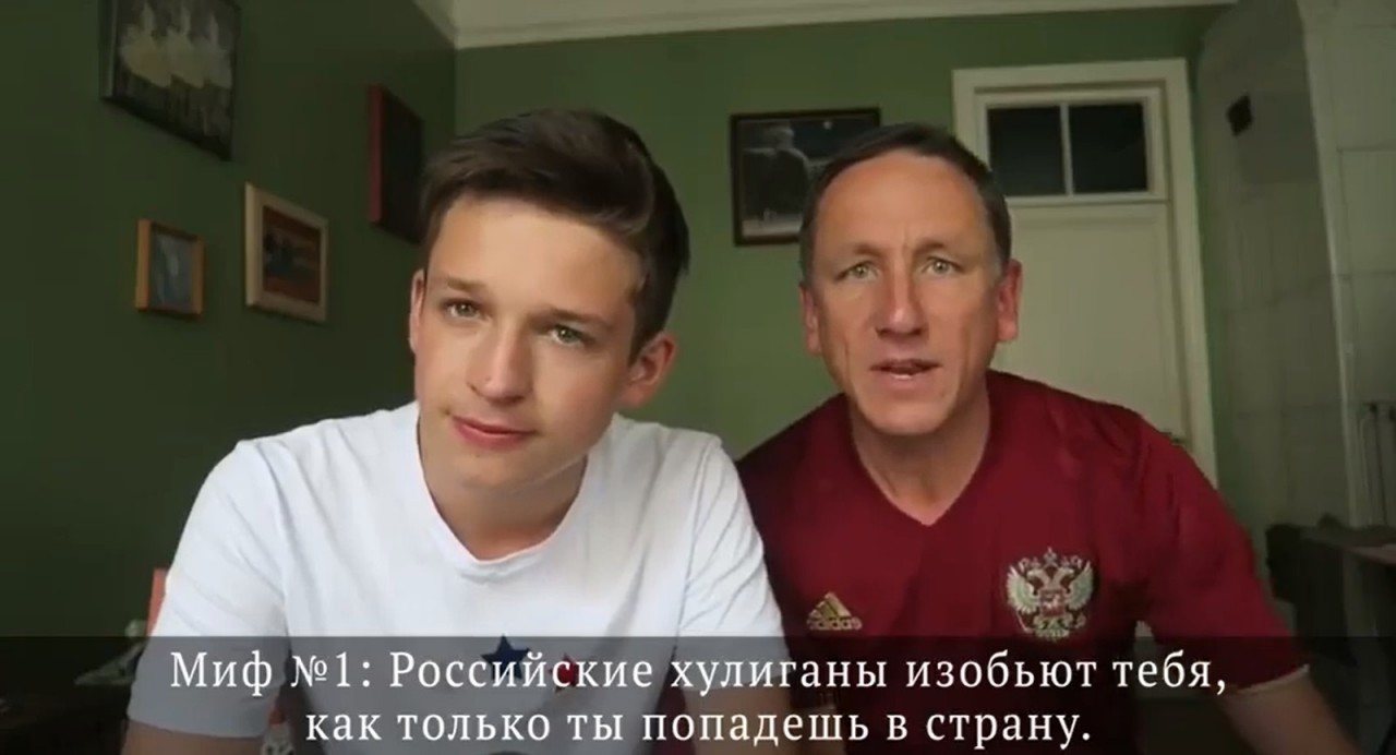 Жутко мило и запредельно честно: отец и сын из Англии развенчали главные мифы о России
