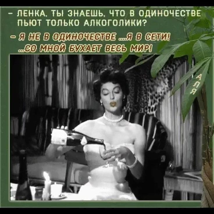 Утром проснулась от слов любимого мужа: "Солнышко, просыпайся!"...