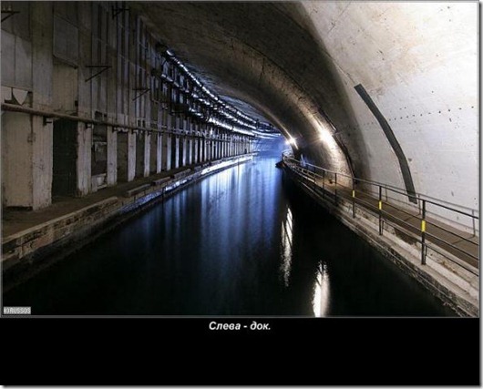 Объект 825: Подземная база подводных лодок Объект 825: Подземная база подводных лодок