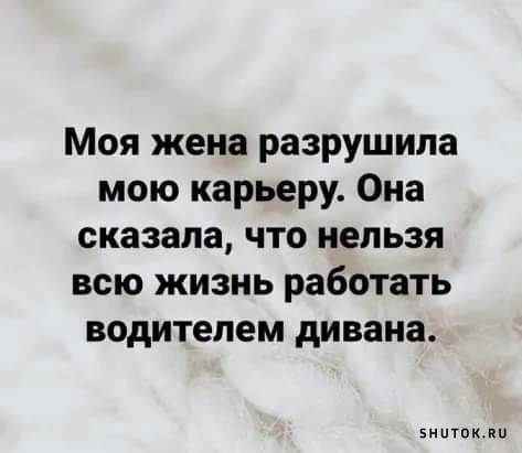 Свежие мемы и смешные картинки поднимающие настроение 