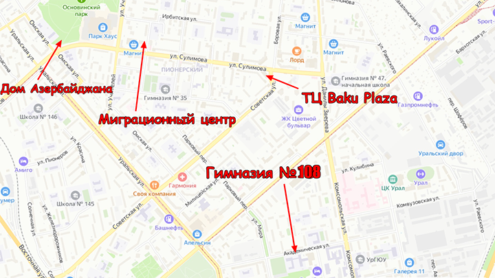 "ЗДЕСЬ ВЫ НЕ ХОЗЯЕВА": РУССКИЕ ГУБЕРНАТОРЫ И МЭРЫ ИДУТ НА ПОКЛОН К ДИАСПОРАМ расследование,россия