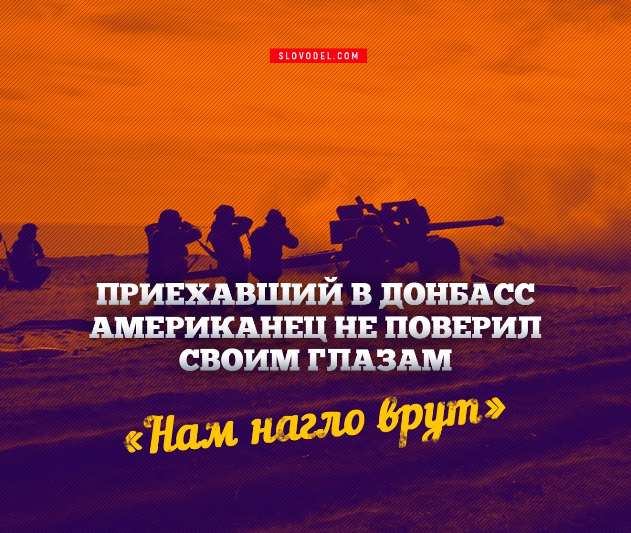 Поздравление с днём свадьбы своими словами Встречаем Новый год 2019 оригинально и незабываемо