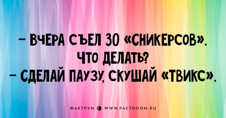 19 иронических открыток 19 иронических открыток