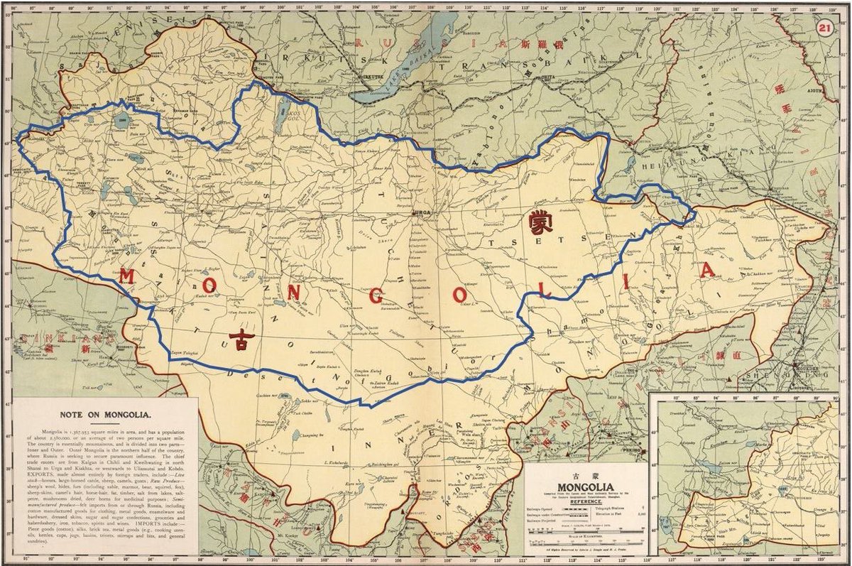 Карта монгольская народная республика