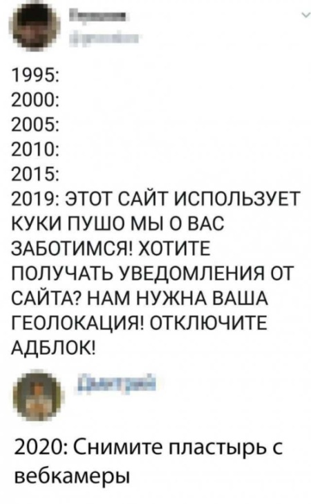 Подборка прикольных картинок Подборка прикольных картинок смешные картинки