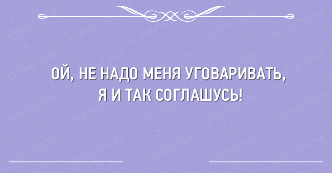 Ах, Одесса! Неповторимый юмор для настроения анекдоты