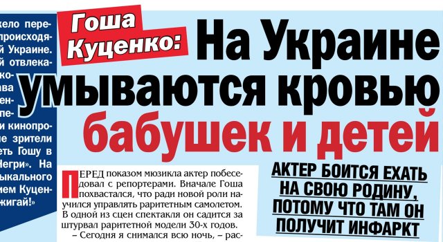 Странные ситуации с просторов России Странные ситуации с просторов России позитив,смешные картинки,юмор