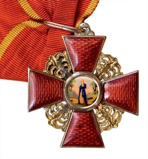 
1829
Орден Святой Анны II степени, орденские крест и лента. Девиз ордена: «Любящим справедливость, благочестие и веру»