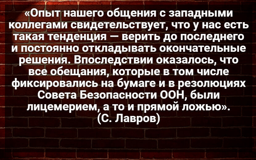 Автор: В. Панченко