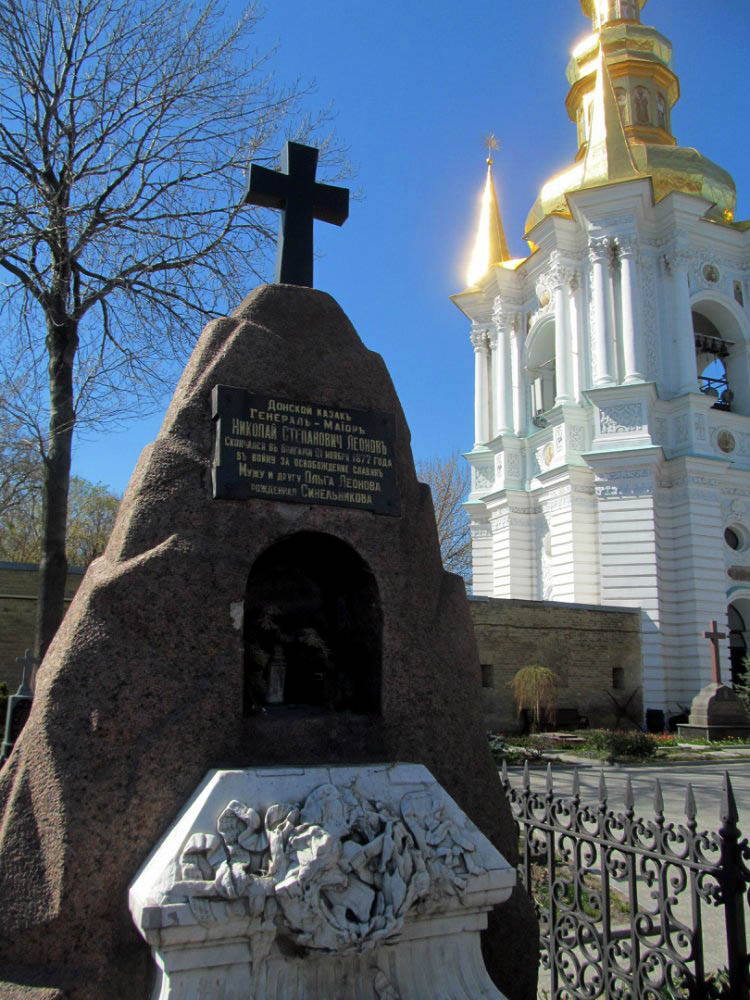 Апрельский Киев. Памятники, плакаты, символы, Лавра Апрельский Киев. Памятники, плакаты, символы, Лавра