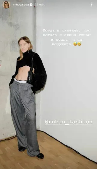 Егор Крид, Мария Миногарова, Елизавета Базыкина, Владислав Лисовец посетили показ Ruban Оксана, Базыкина, Московской, недели, RubanПоказ, рамках, Наталья, эксвозлюбленная, вышла, платье, свадебном, Ахмадуллиной, подиум, Solangel, Алёны, брендов, показы, состоялись, РубанРанее, Григория