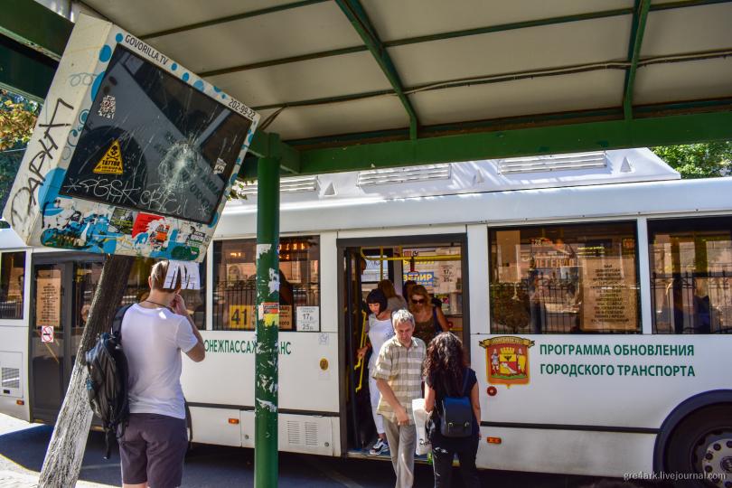 В час пик дороже – новое предложение Минтранса