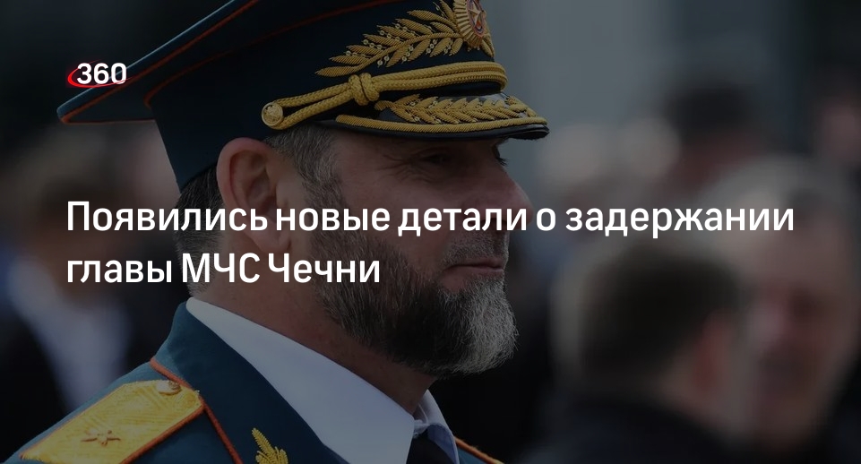 Baza: глава МЧС Чечни Цакаев угрожал задержавшим его полицейским