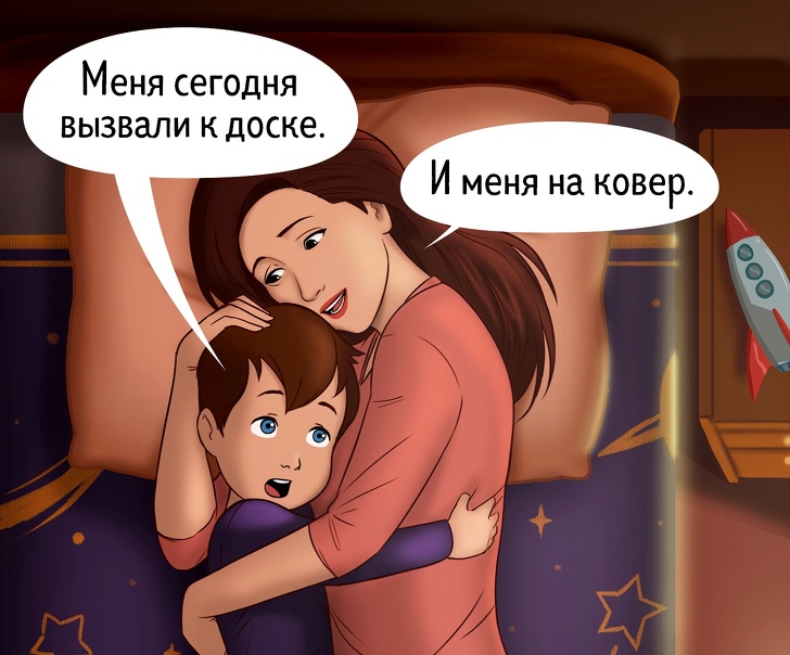 5 советов, которые помогут вырастить эмоционально сильную личность, а не черствого сухаря 5 советов, которые помогут вырастить эмоционально сильную личность, а не черствого сухаря воспитание,Дети,Жизнь,Истории,Отношения,проблемы