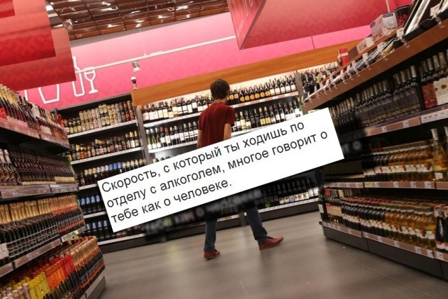 Глупости и различные высказывания из социальных сетей Глупости и различные высказывания из социальных сетей