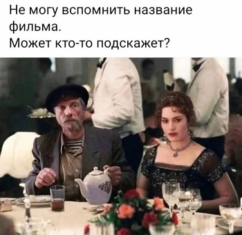 Из двух зол я выбираю то, какое раньше не пробовал... Трамп, Черчилль, нефть, одного, теперь, чтобы, радовать, имущества, коррупционеров, мужика, почему, сказав, банке, возле, только, простыми, нефти, вообще, Путин, имена