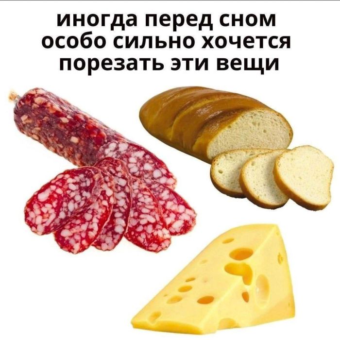 Анекдоты недели и планы на деньги Анекдоты недели и планы на деньги