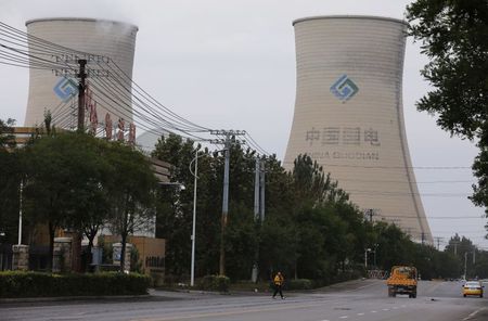 China Energy coal-fired power plant is pictured in Shenyang, Liaoning province, China September 29, 2021. REUTERS/Tingshu Wang