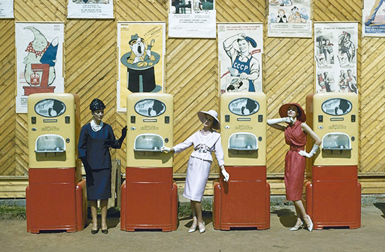 История вендингового автомата