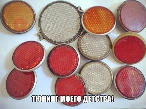 Юмор, юмор, юмор...