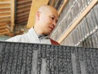 Древние тексты буддийских монахов: какую важную для человечества информацию зашифровали буддийские монахи