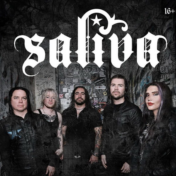 предоставлено организаторами мероприятия