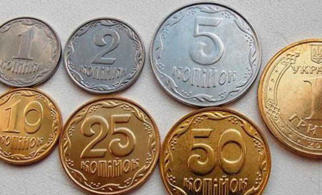 Самые дорогие монеты Украины: 2 копейки из 90-х могут стоить тысячи долларов Самые дорогие монеты Украины: 2 копейки из 90-х могут стоить тысячи долларов Культура