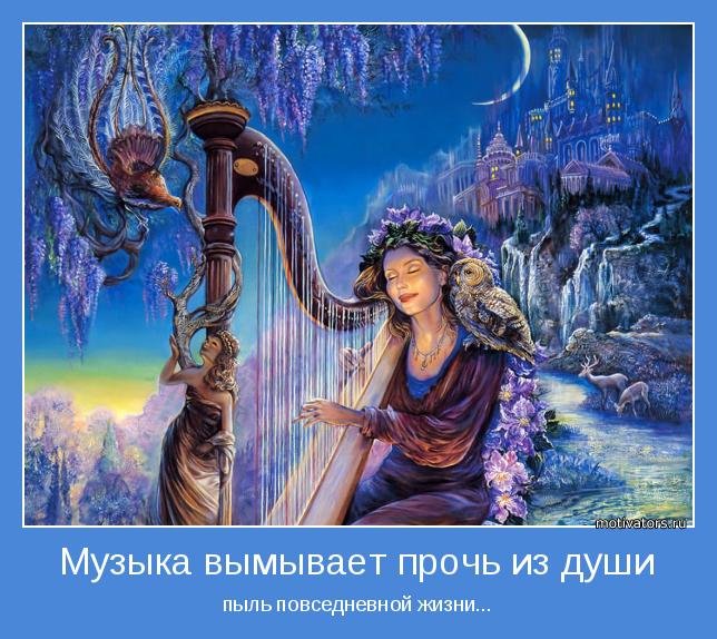 Веселые мотиваторы для улыбки и позитива Веселые мотиваторы для улыбки и позитива