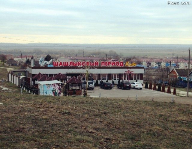 Вот как надо рекламировать свои товары и услуги. Учитесь! позитив,смешные картинки,юмор