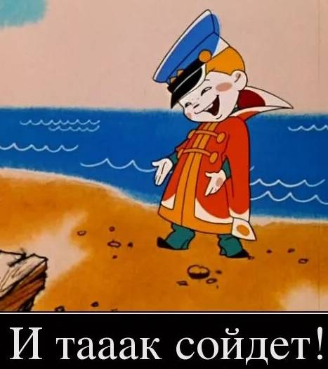 Трагедия Ходынского поля г,Екатеринбург [1188165],город Екатеринбург г,о,[95248864],история,Московская обл,[807356],Свердловская обл,[1190084]