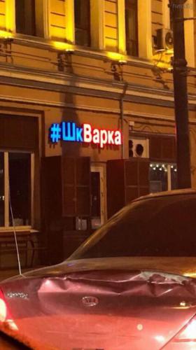 Вот так надо зарабатывать! Учись, молодёжь!