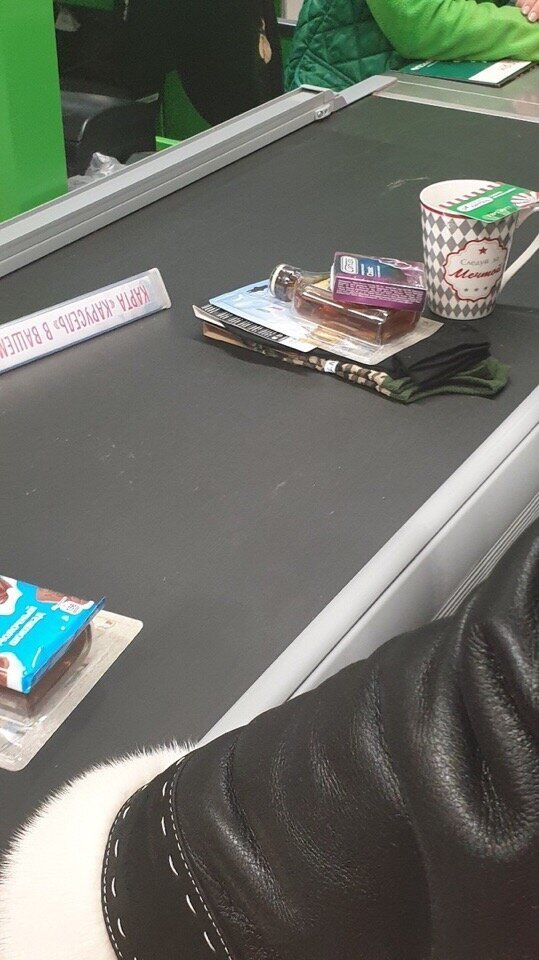 Самые неожиданные подарки на День защитника Отечества 2019 Самые неожиданные подарки на День защитника Отечества 2019