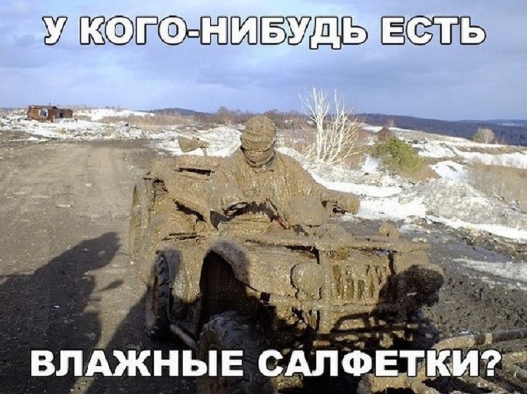 Картинки из соцсетей, сделающие ваш день Картинки из соцсетей, сделающие ваш день