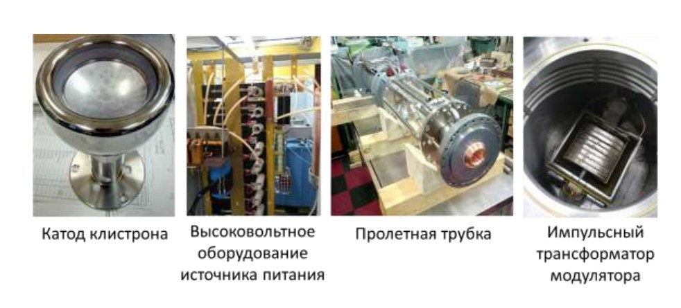Примеры импортозамещённого оборудования ЦКП «СКИФ». 