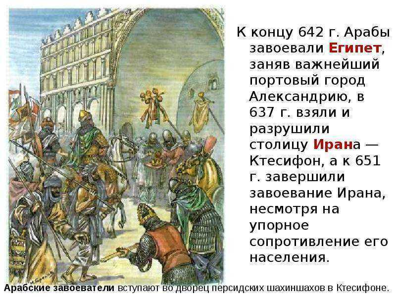 ХАЗАРЫ. ХАЗАРЫ. история,интересное,былые времена