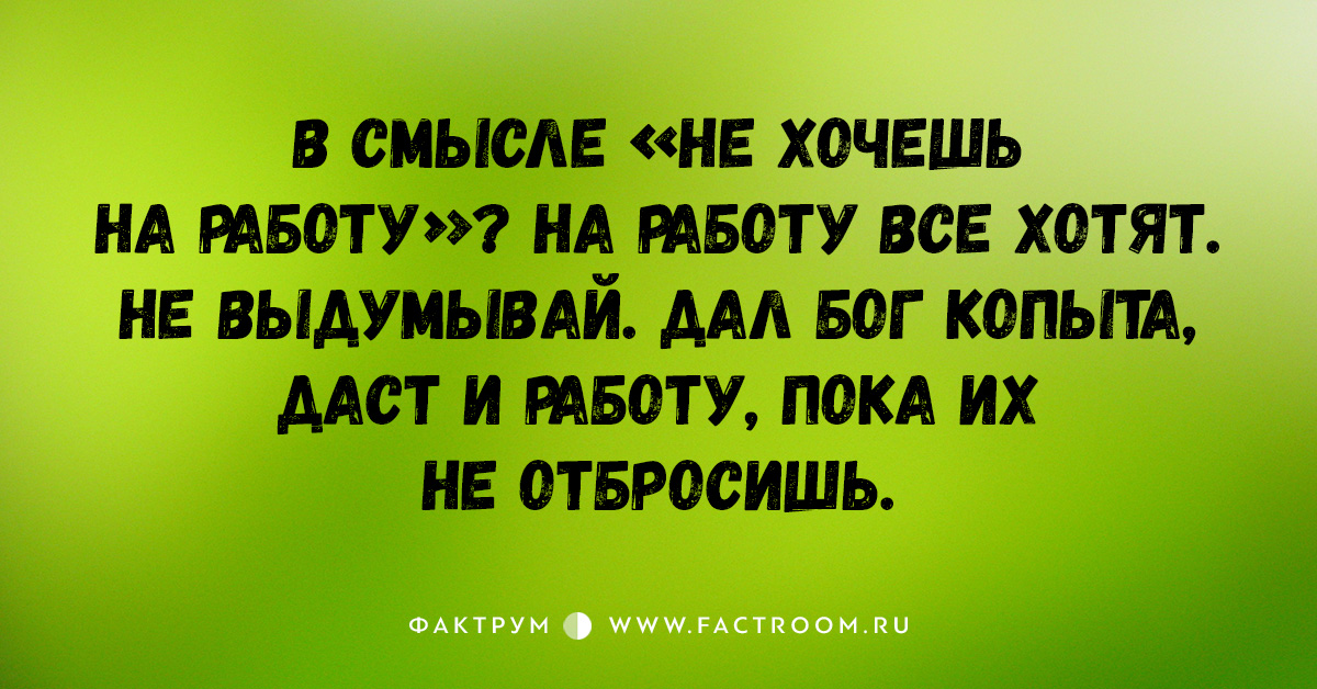 20 весёлых открыток 20 весёлых открыток