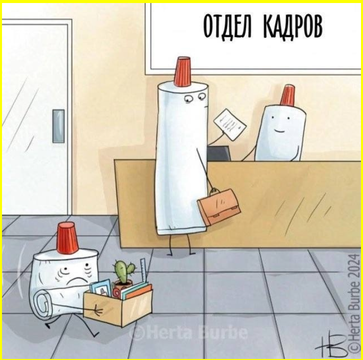 Если бы во времена Потопа вместо Ноя был Трамп, то Потопа бы не было Если бы во времена Потопа вместо Ноя был Трамп, то Потопа бы не было