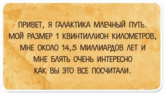 Постпраздничные открытки о серых буднях Постпраздничные открытки о серых буднях