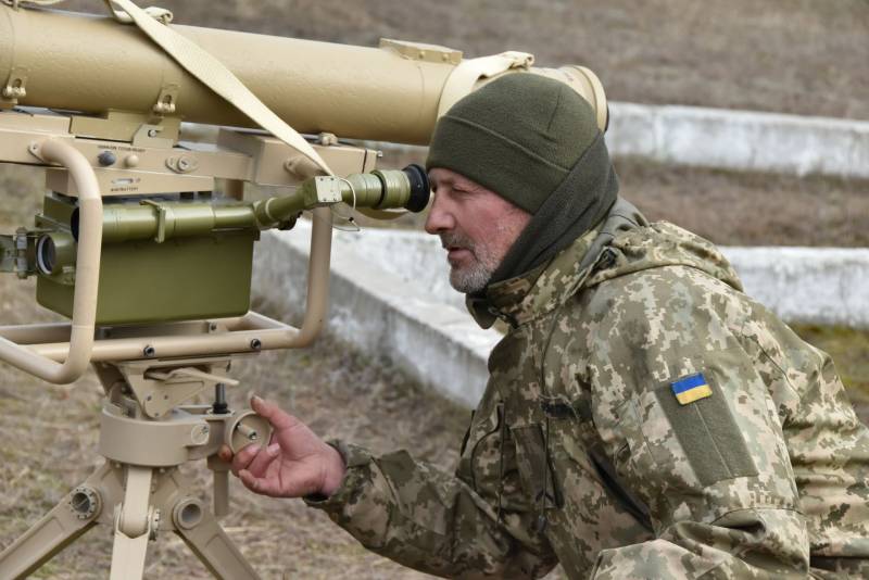 Вслед за ПЗРК территориальную оборону Украины начали вооружать противотанковыми комплексами Новости