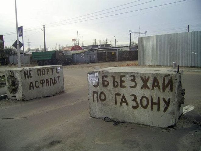 Подборка автомобильных приколов авто, автоприколы, приколы